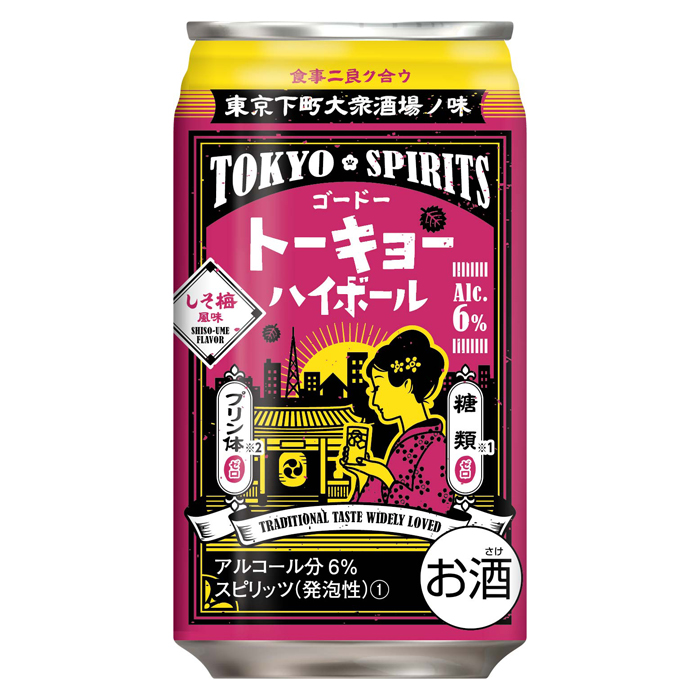 トーキョーハイボールしそ梅風味 ３５０ｍｌ | 合同酒精