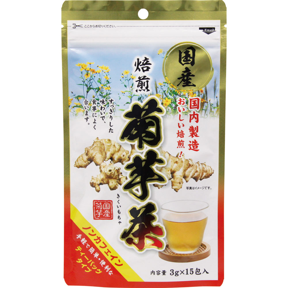 焙煎　菊芋茶 ３ｇ×１５包 | 三和通商