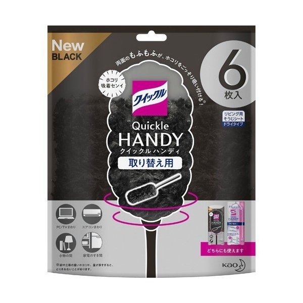 クイックルハンディ替えブラック６枚入 ６枚 | 花王
