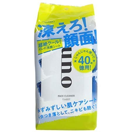 Ｍビオレ　ボディシート　超絶クール ２８枚 | 花王