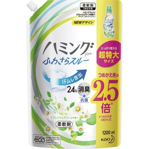 ＨＭファイン　Ｒグリーン　スパ １２００ｍｌ | 花王