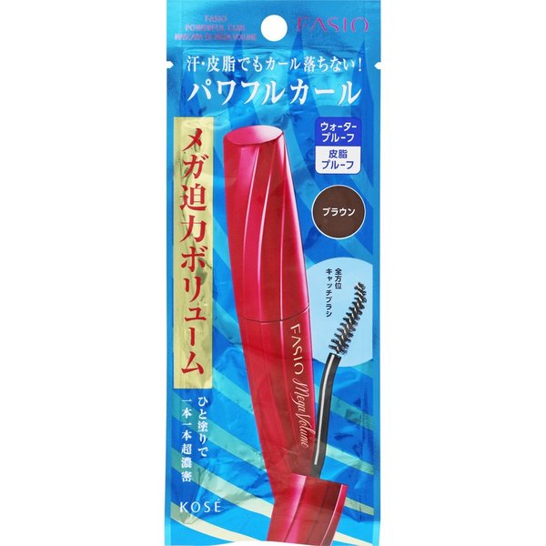 ＦＳＯパワフルカールＥＸＭＶ＃３００ ７ｇ | コーセー化粧品