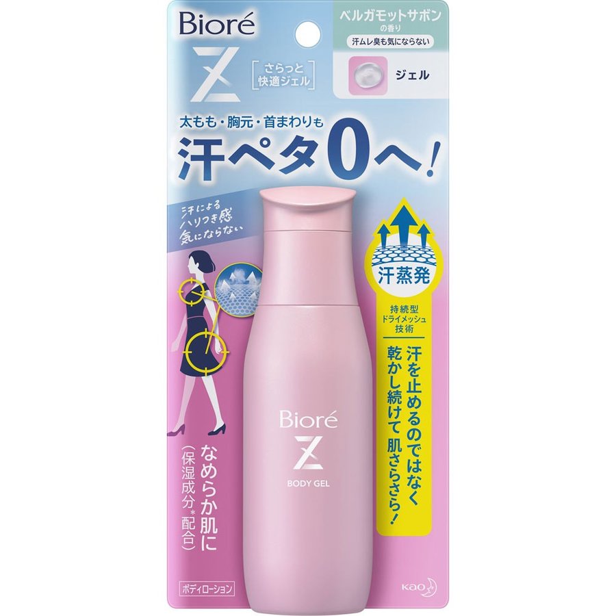ビオレＺさらっと快適ジェルサボンの香 ９０ｍｌ | 花王