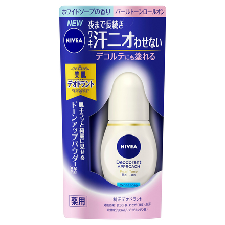 ＮＶデオ　パールＴロール　ソープ ４０ｍｌ | 花王