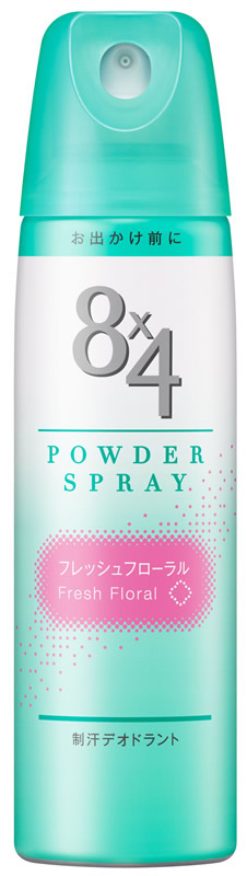 ８×４スプレー　フローラル　２００ｇ ２００ｇ | 花王