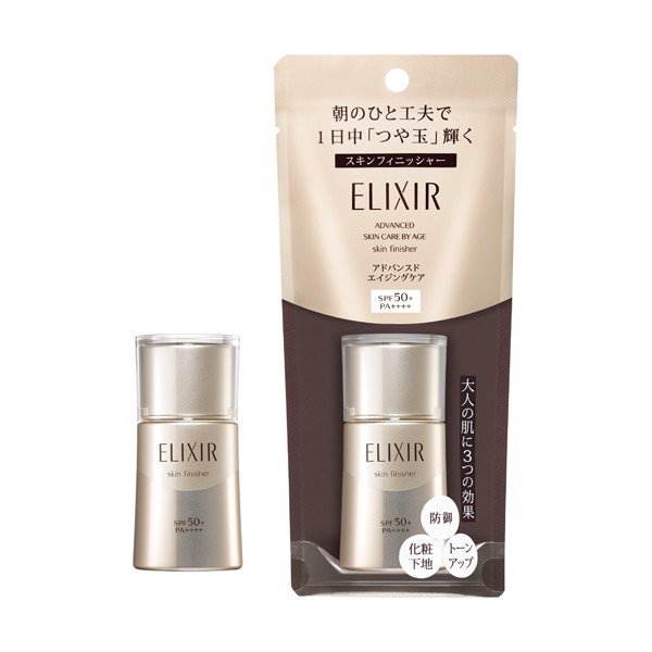 ＥＩＡスキンフィニッシャー ３０ｍＬ | 資生堂化粧品