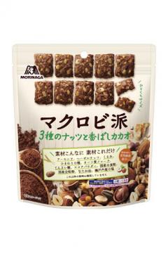 マクロビ派３種のナッツと香ばしカカオ ３７ｇ | 森永
