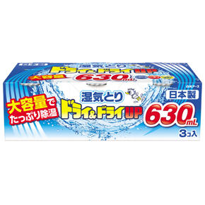 Ｄ＆ＤＵＰ大容量 ６３０ｍｌ×３ | 白元アース