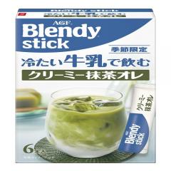 ブレンディ冷たい牛乳　抹茶オレ ９ｇ×６ | AGF