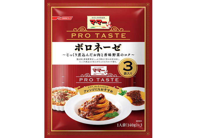マ・マーＰＲＯＴＡＳＴＥボロネーゼ ４２０ｇ | 日清製粉