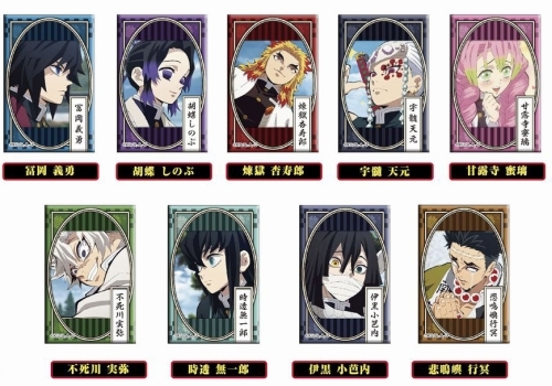 スクエアＣＡＮバッジ　鬼滅の刃 Ｂ　９種 | ハセ・プロ