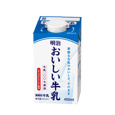 おいしい牛乳 ４５０ｍｌ | 明治乳業