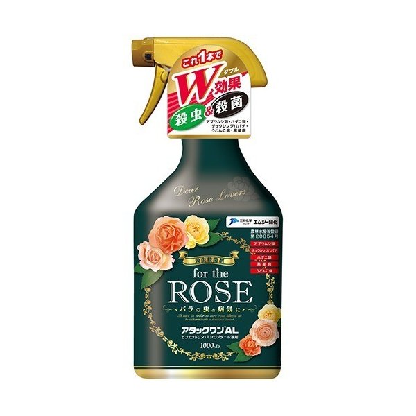 アタックワンＡＬ　Ｒｏｓｅ １０００ｍｌ | エムシー緑化