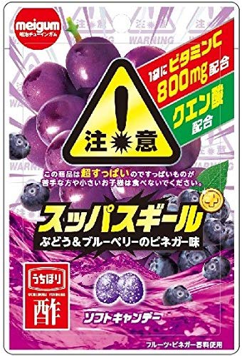 スッパスギールＧ＆Ｂビネガー ２５ｇ | 明治チューイング