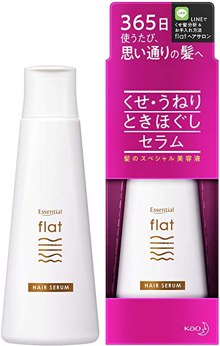 ｆｌａｔくせ・うねり用セラム １２０ｍｌ | 花王