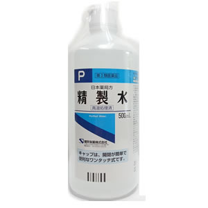 精製水 ５００ｍｌ | 大成薬品工業