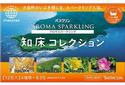 ＢＡＳ知床コレクション １２包 | バスクリン