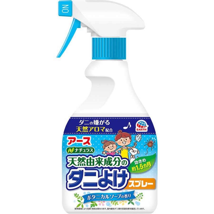ＮダニよけＳＰソープ３５０ｍＬ ３５０ｍｌ | アース製薬
