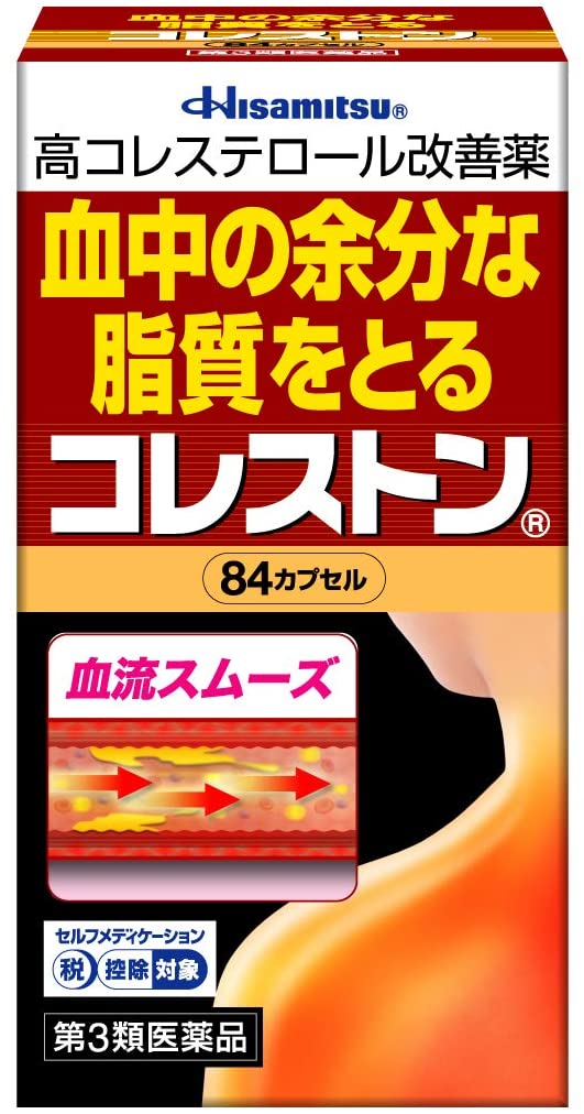 福井市のビタミン剤 滋養強壮剤 保健剤の在庫 取扱情報 4商品 Eparkくすりの窓口