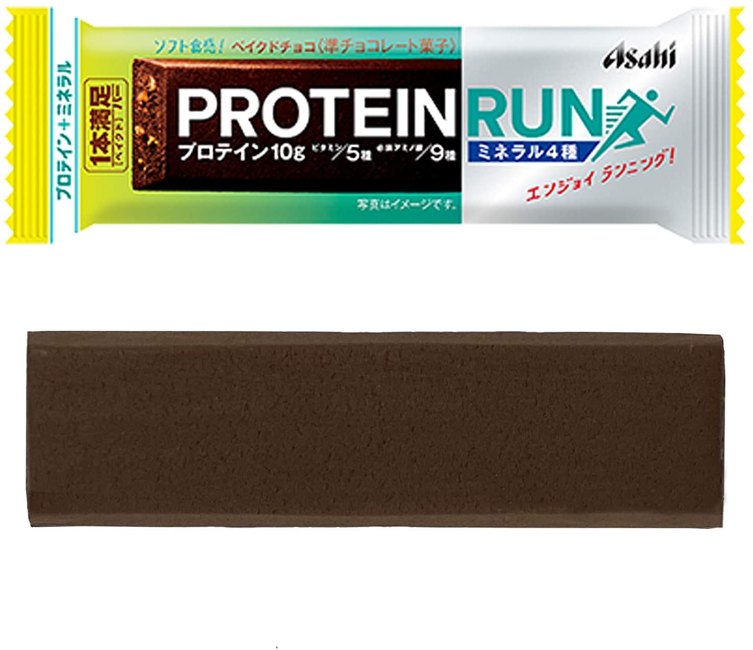 プロテイン・ラン・ベイクドチョコ １本 | アサヒF&H