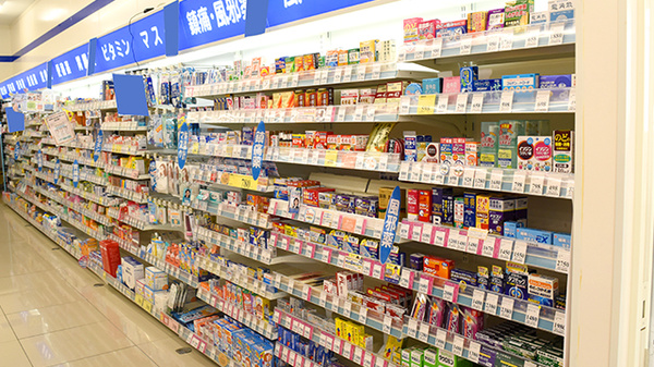 一般医薬品も取り扱っております。