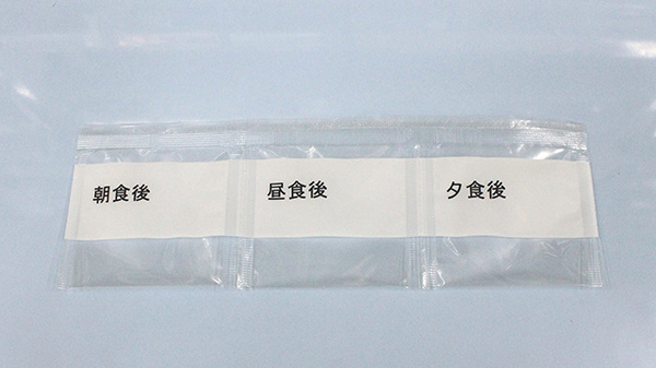 お薬を飲みやすくするためのサポートを行っております