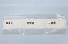 お薬を飲みやすくするためのサポートを行っております