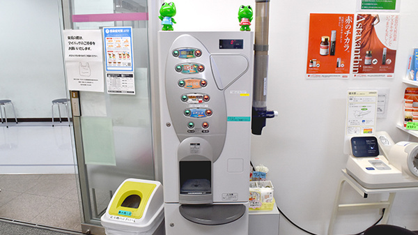 フリードリンクを提供しております。