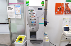 フリードリンクを提供しております。
