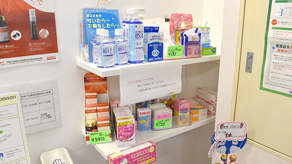 処方箋以外のご相談も承っております。