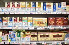 多種多様に漢方薬を取り扱っております