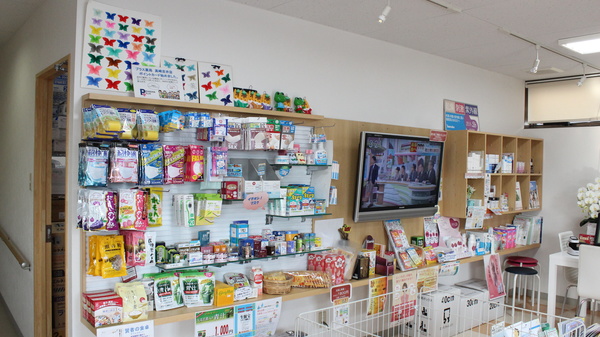 処方せんのお薬だけでなく、一般医薬品、日用雑貨の取り揃えが多数ございます