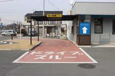 車に乗ったままお薬が受け取れる“ドライブスルー”がございます！