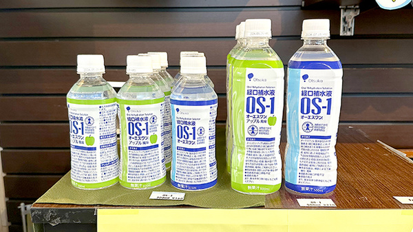 経口補水液の販売もしております。