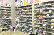 様々な医薬品を取り扱っております。