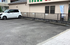 駐車場をご利用頂けます