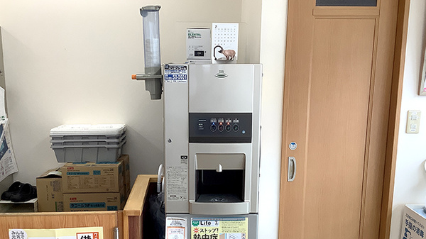 フリーサービスをご利用いただけます