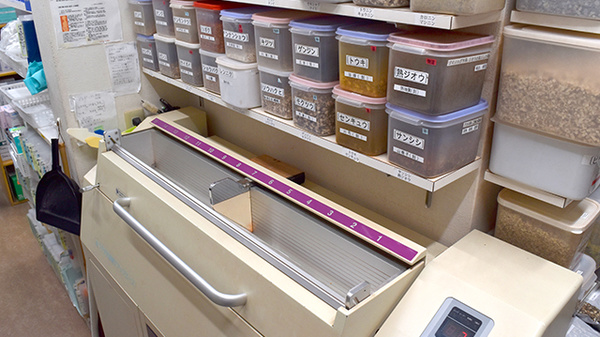 漢方薬専用の分包機を用いております
