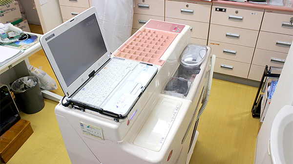 一包化に対応しております。