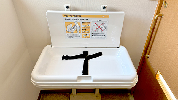 お子様連れの方でも安心してご利用いただけます