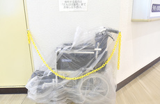 車いすを使用することができます。