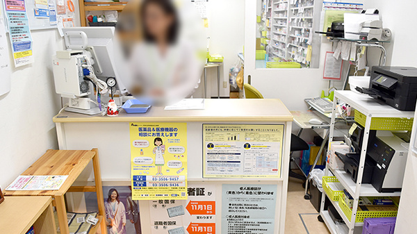 患者様一人ひとりに寄り添った服薬指導を行います