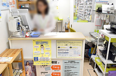 患者様一人ひとりに寄り添った服薬指導を行います