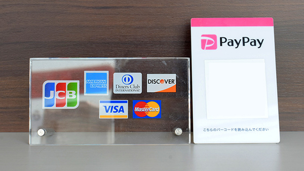 各種キャッシュレス決済がご利用可能です
