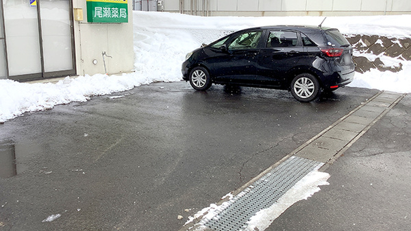 駐車場をご用意しております