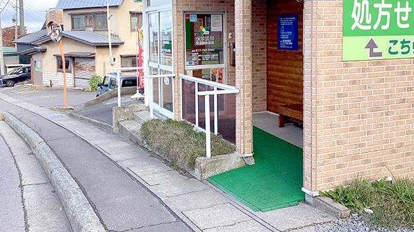 バリアフリーに対応しております