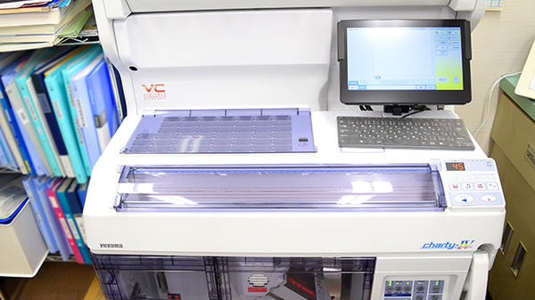 一包化に対応することもできます。