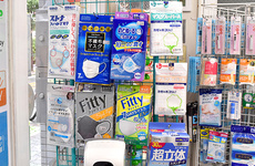 雑貨品も取り揃えております。