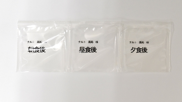 お薬を飲みやすくするためのサポートをいたします。