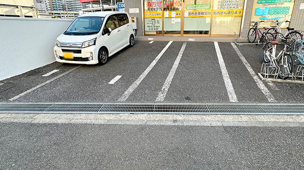 駐車場を利用していただけます。